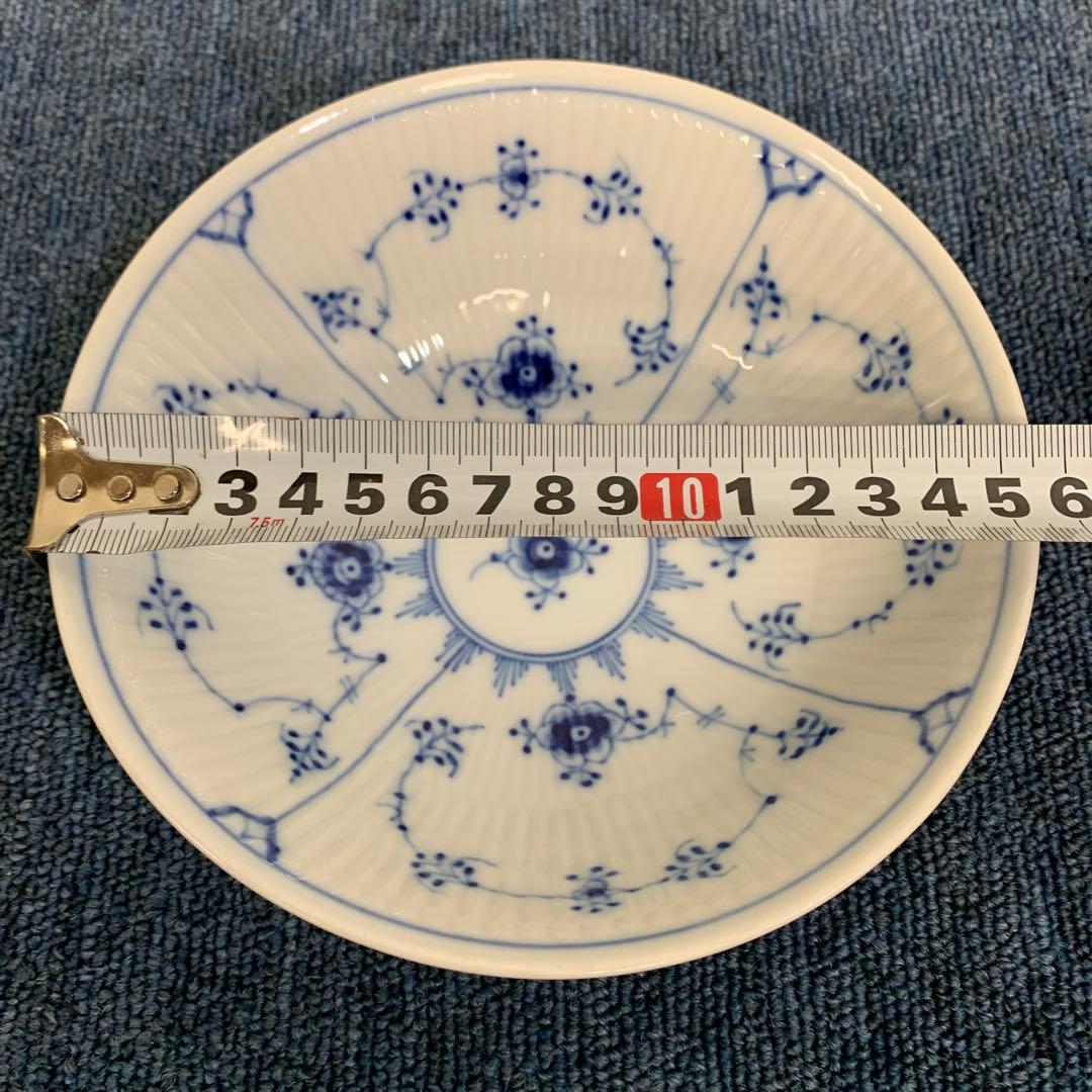 7 ロイヤルコペンハーゲン ブルーフルーテッドプレイン ボウル　15.5センチ