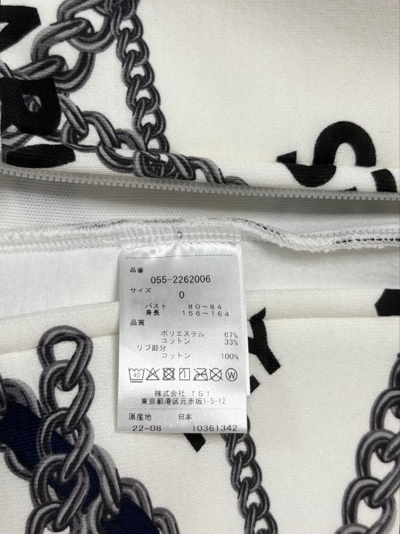 未使用【定価63.800円】PEARLYGATES セットアップパーカースカート