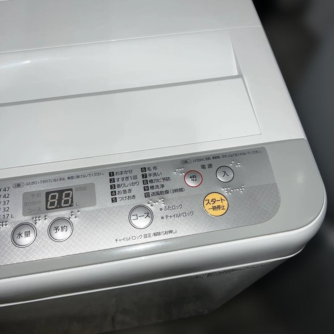 ⭐︎SHARP/左右付け変え自在扉/Panasonic/ビックウェーブ/美品2点