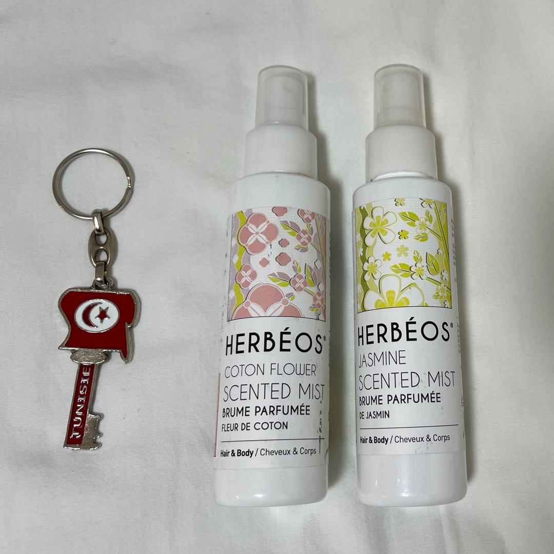 EXPO2025 チュニジア 万博 皿プレート キーホルダー 香水 フレグランス