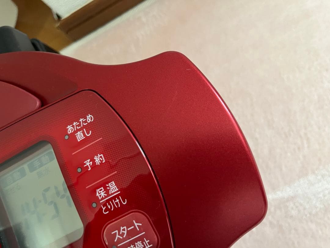 SHARP HEALSIO ホットクック　KN-HT99A 2015年製