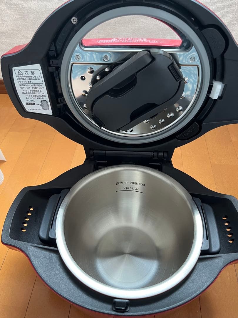 SHARP HEALSIO ホットクック　KN-HT99A 2015年製