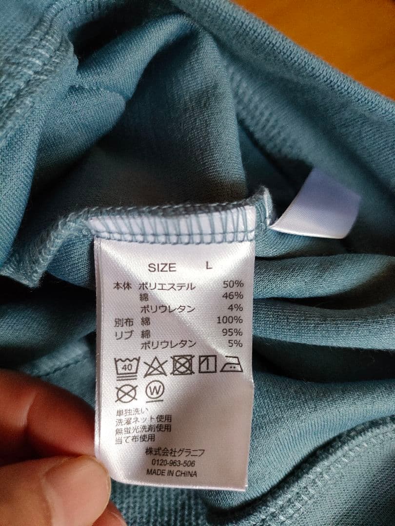 新品　graniph　ドラえもん　カーディガン　Ｌサイズ