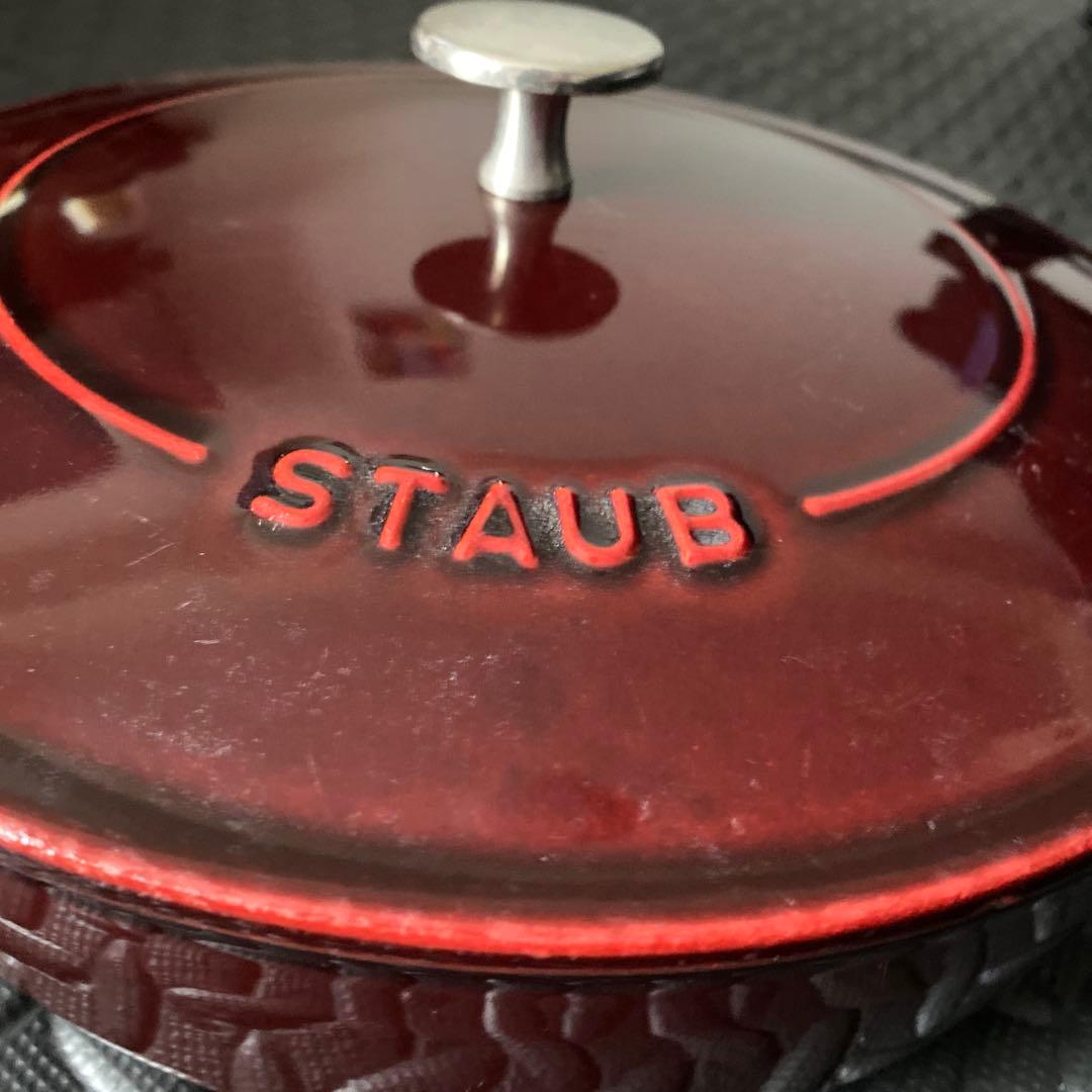 STAUB（ストウブ） ブレイザー ソテーパン 24cm グレナディンレッド