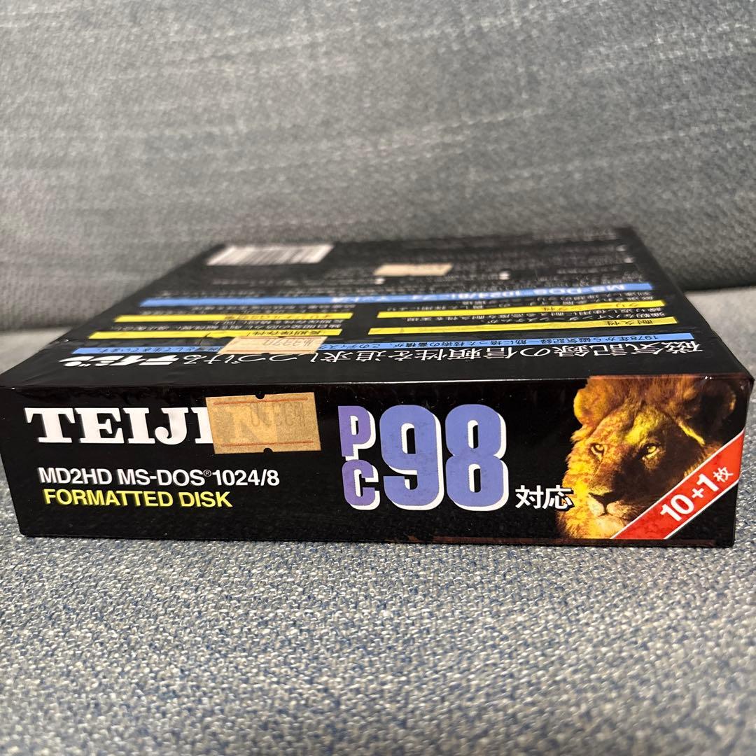 【貴重•未開封】TEIJIN PC98 フロッピーディスク 11枚セット