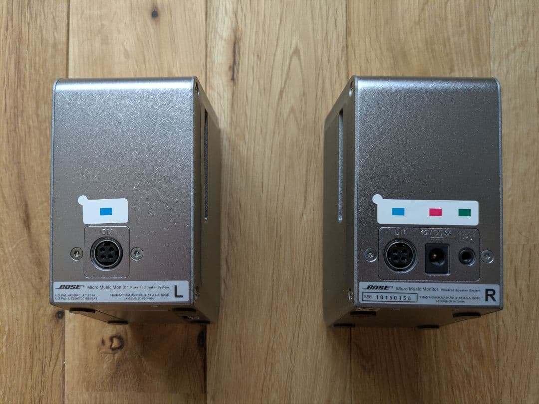 BOSE Micro Music Monitor M3　ボーズ　シルバー