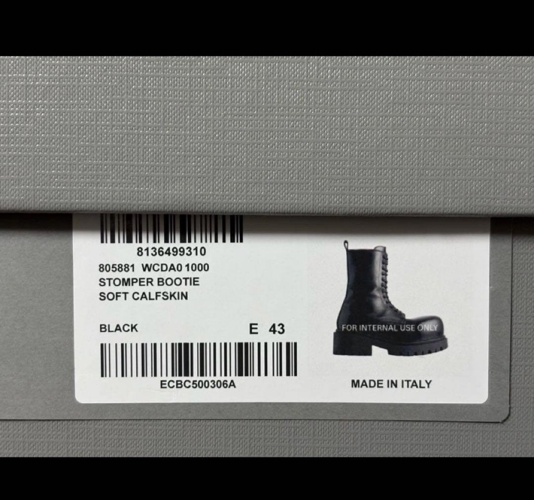 BALENCIAGA バレンシアガ STOMPERワークブーツレースアップブーツ