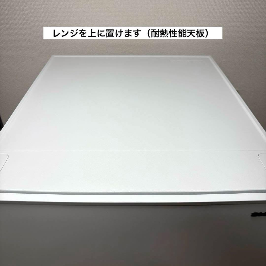 2023年 冷蔵庫 一人暮らし 二人暮らし 3ヶ月保証付 送料設置無料 シャープ