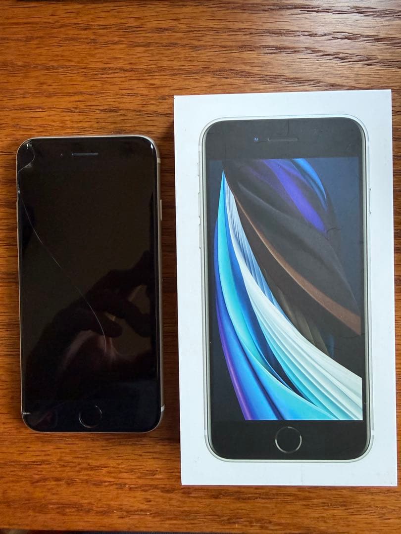 Apple iPhone SE (第2世代後期) 64GB ホワイト