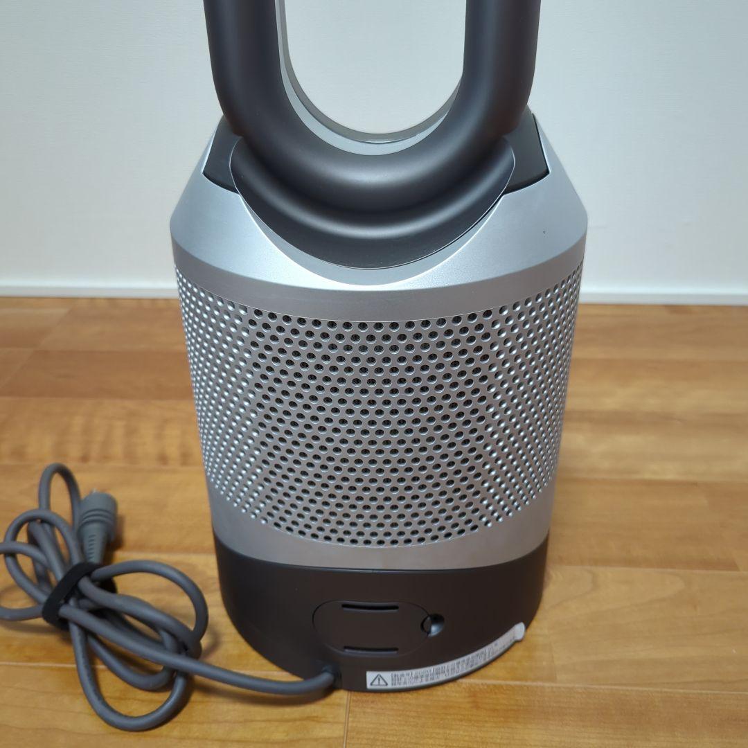 ダイソン Pure Hot+Cool Link HP03 2020年製