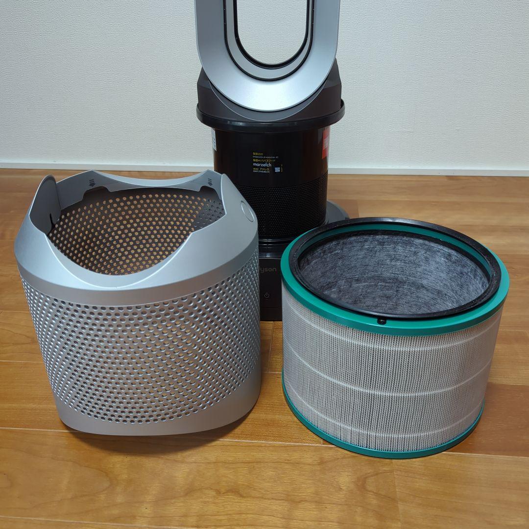 ダイソン Pure Hot+Cool Link HP03 2020年製