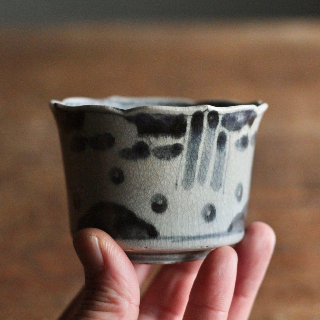 太白手 陶胎染付 輪花 筒盃 盃 ぐい呑み 古美術 古道具 アンティーク