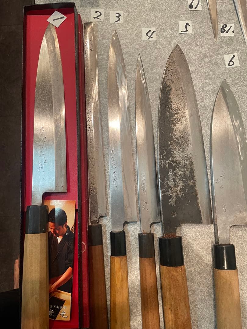 包丁　魚屋引退20本セット売り　希望価格コメントで正本　杉本　有次　正明　牛刀