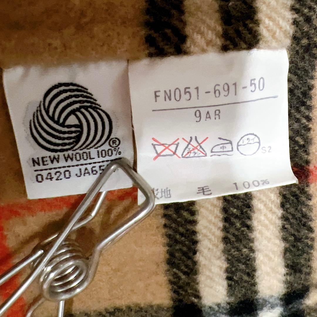 希少 BURBERRY バーバリー オールド ダブルフェイス コート チェック