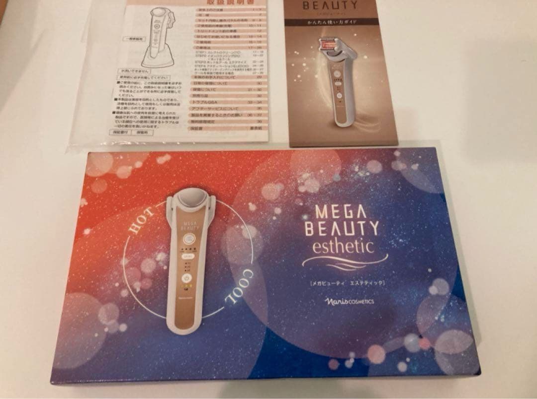 お値下げ！　 ナリス　メガビューティ　 美顔器 おまけ付き♪
