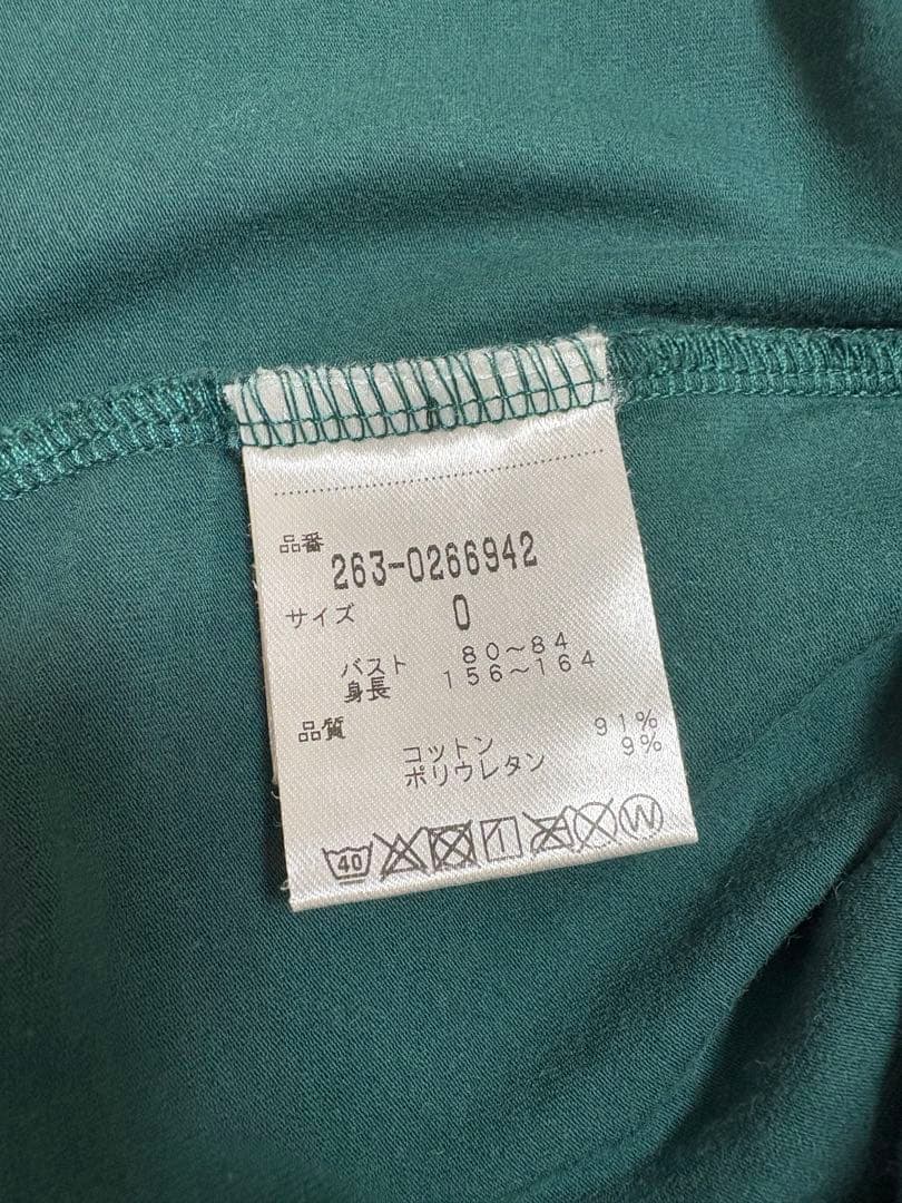 ゴルフウェア　レディース　ジャックバニー　タイトリスト　ルコックスポルティフ