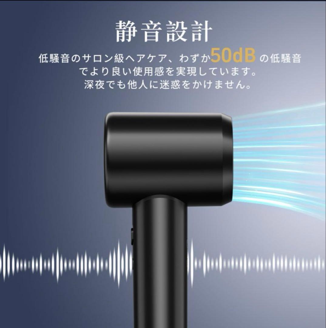 EXNubis ドライヤー 速乾 大風量 ヘアドライヤー マイナスイオン