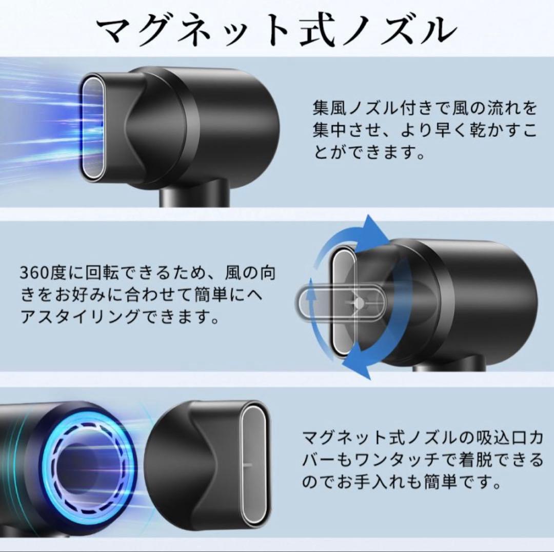 EXNubis ドライヤー 速乾 大風量 ヘアドライヤー マイナスイオン