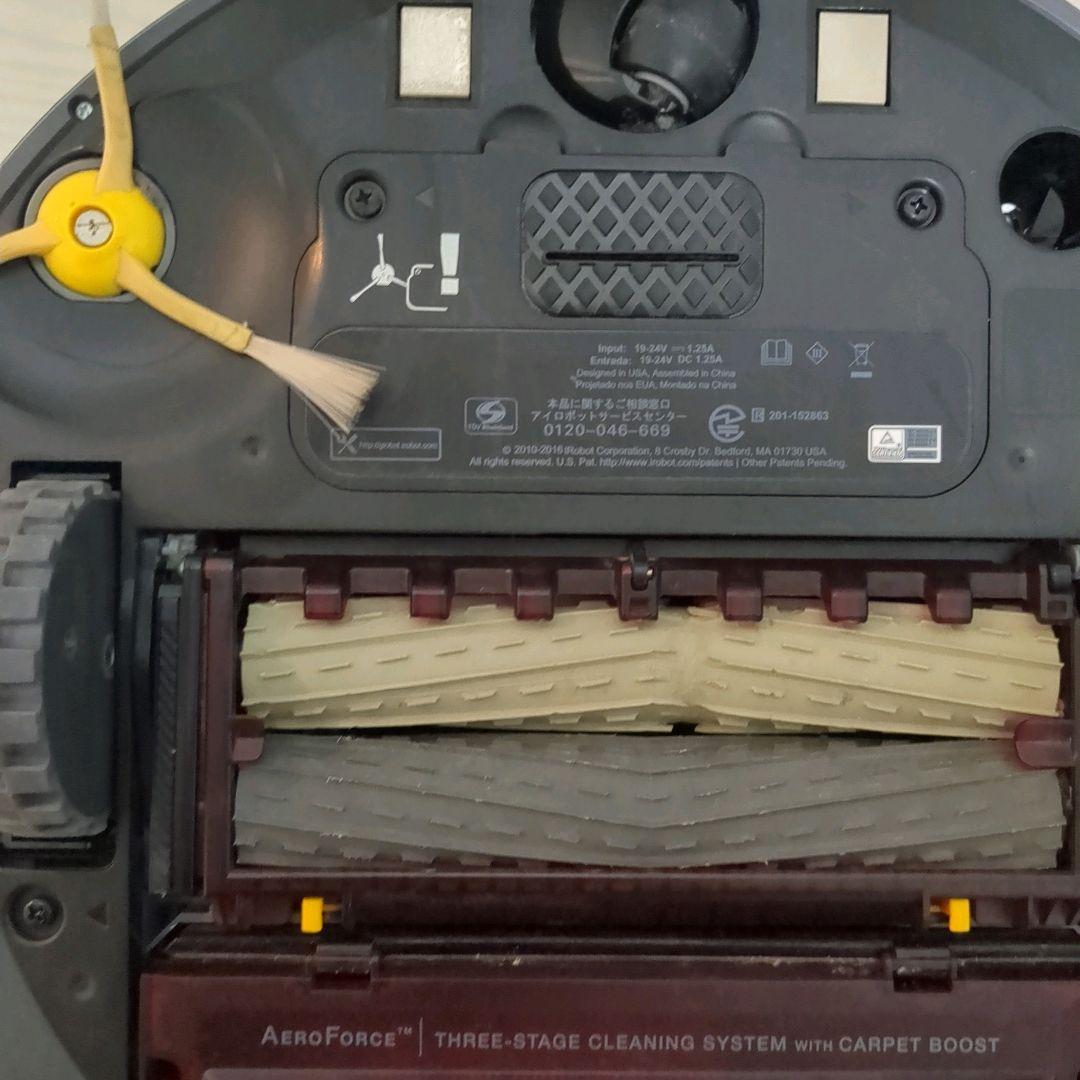 Roomba 980 ルンバ　ロボット掃除機 irobot