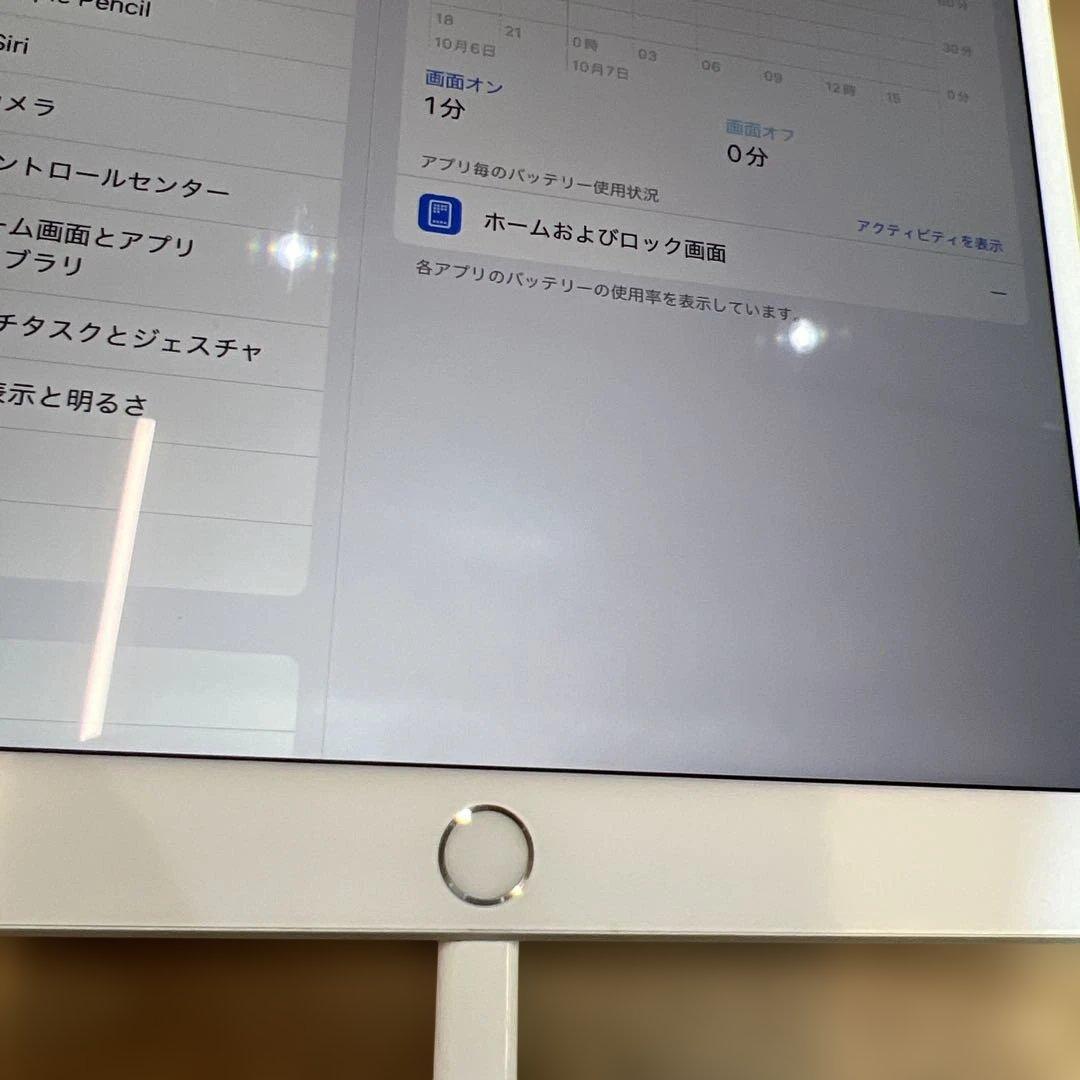 K1383 SIMフリー　iPad Air 3 64GB