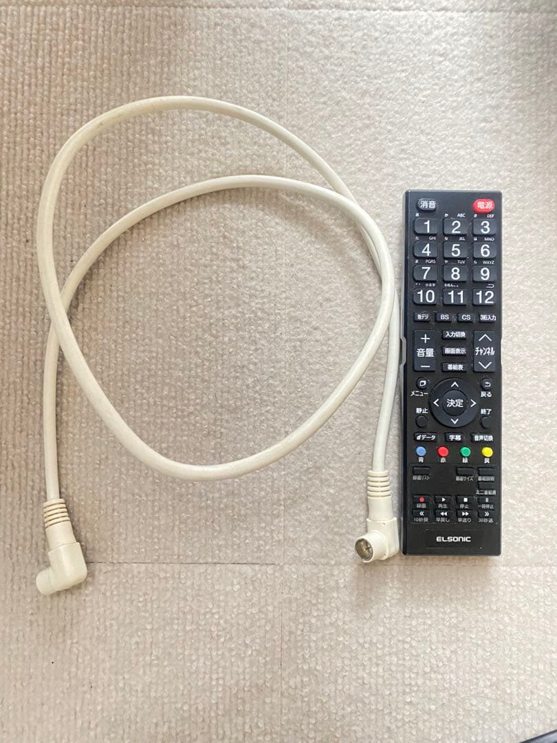 ELSONIC エルソニック 4K対応 49インチ 49型 ECC-TU49R3