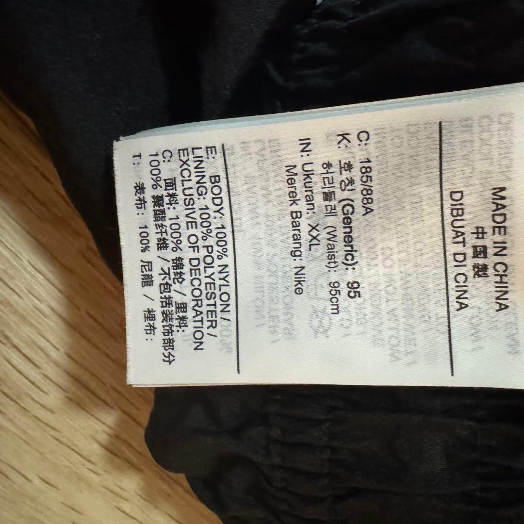 NIKE SWOOSH ナイロン セットアップ 【未使用コンディション】