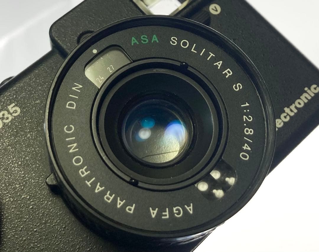 【希少 完動美品】AGFA OPTIMA 1035 SENSOR ドイツ製