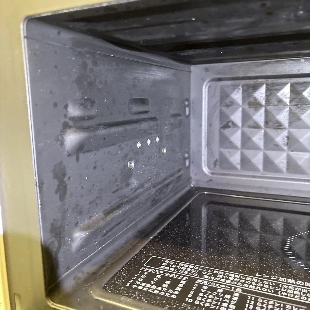 SHARP　ヘルシオ　AX-UA20-W 2022 年製