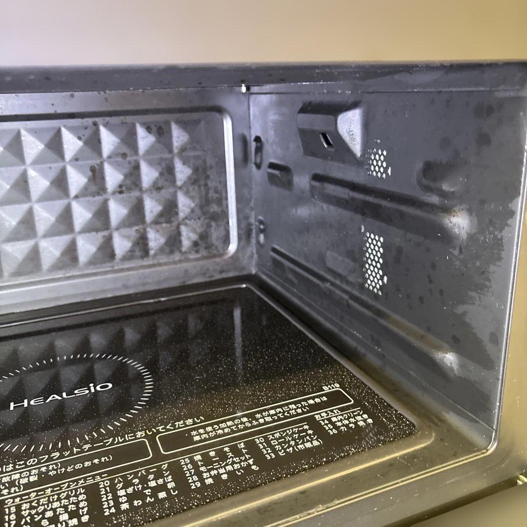 SHARP　ヘルシオ　AX-UA20-W 2022 年製