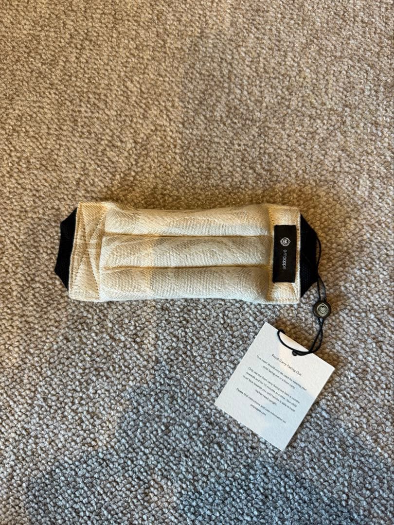 アーティポッペの抱っこ紐 （ザイガイスト アーガス・オート リネン）