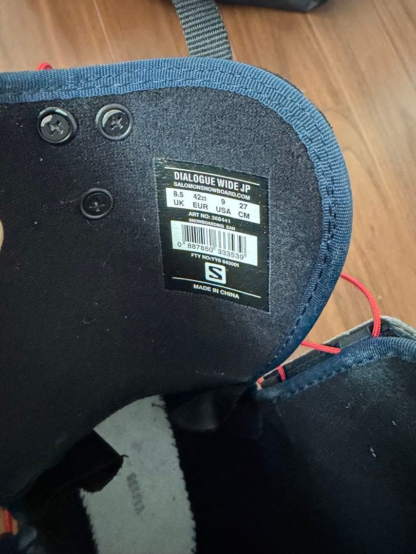 [細胞] Salomon DIALOGUE WIDE 27cm