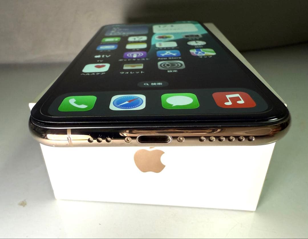 美品 iPhone Xs ゴールド 256GB 付属品未使用 SIMフリー