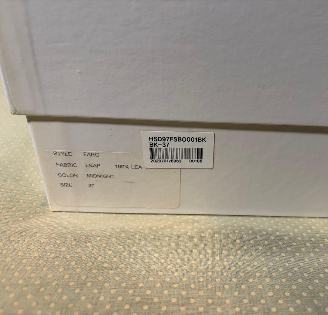 SOFIE D'HOORE 未使用品　ソフィードール　サイドゴアブーツ 黒　37