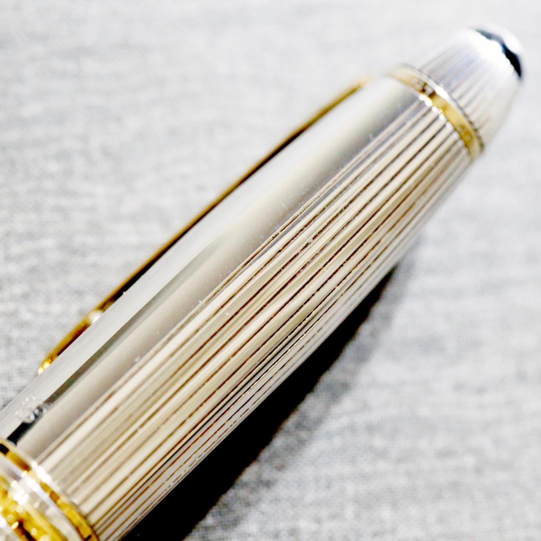 【美品】モンブラン 万年筆 １４６８ ソリテール シルバー ９２５ 送料込み