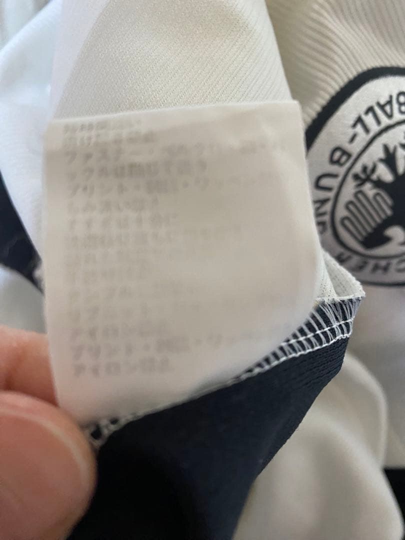 ドイツ代表　ユニフォーム　クリンスマン18 KLINSMANN