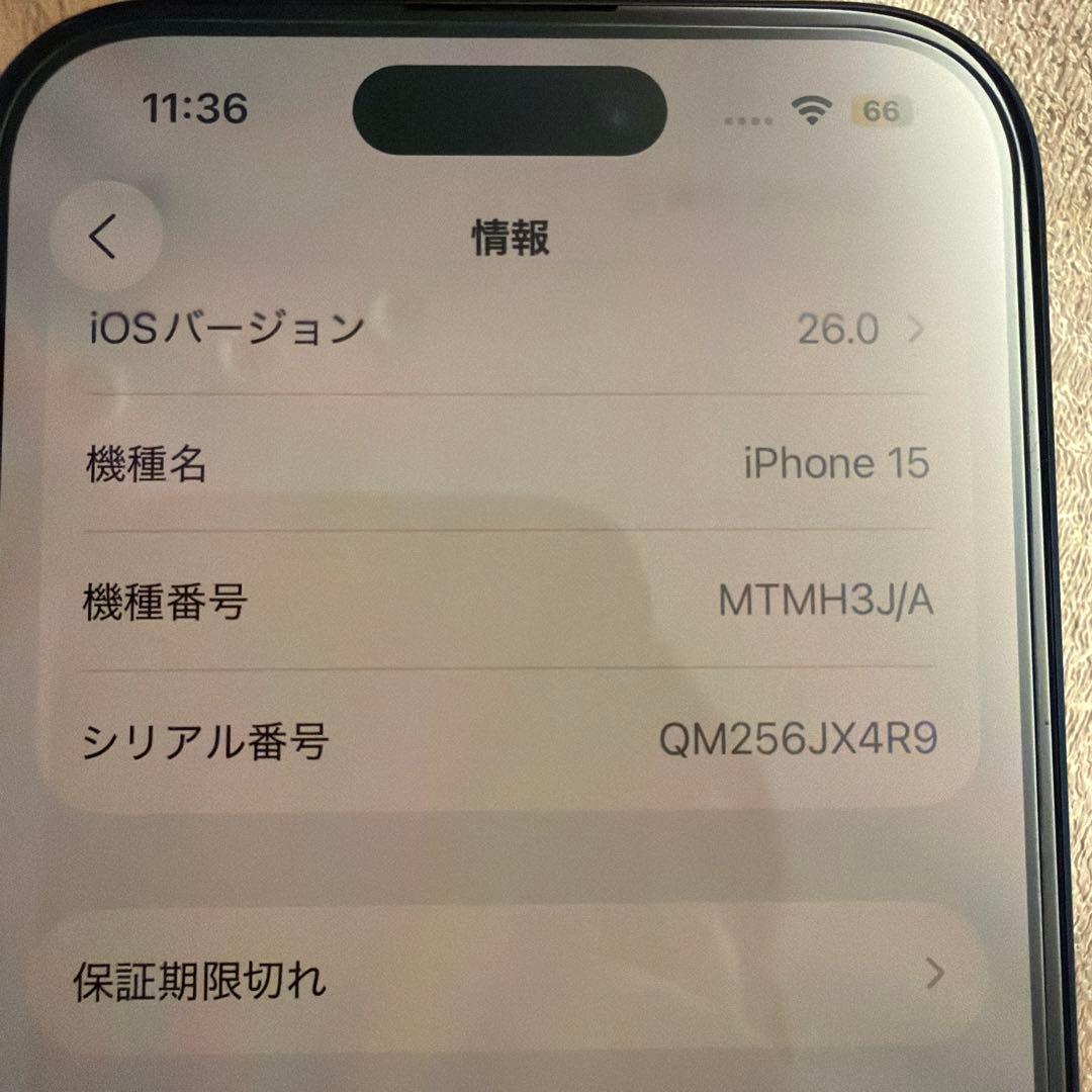 Apple iPhone 15 ブラック　128G 本体　SIMフリー