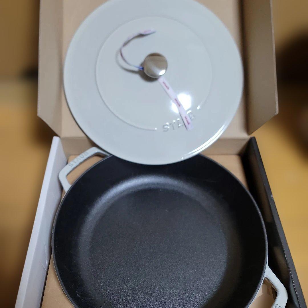 ストウブ ブレイザー ソテーパン カンパーニュ 28 staub