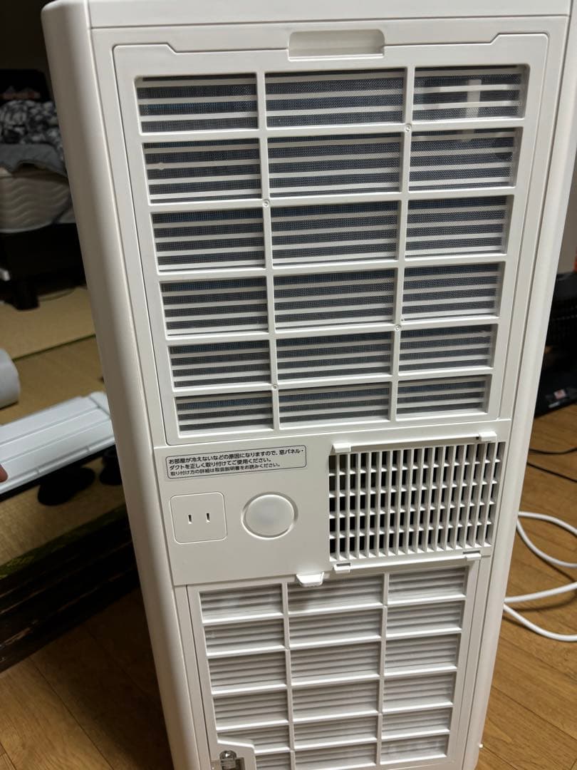 アイリスオーヤマ　ポータブルクーラー　25年製