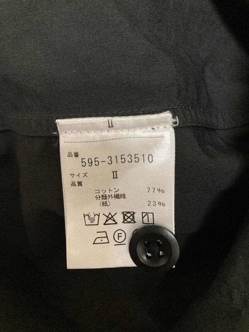 エムエイチエル　MHL. WA-SHI COTTON POPLIN SHIRT