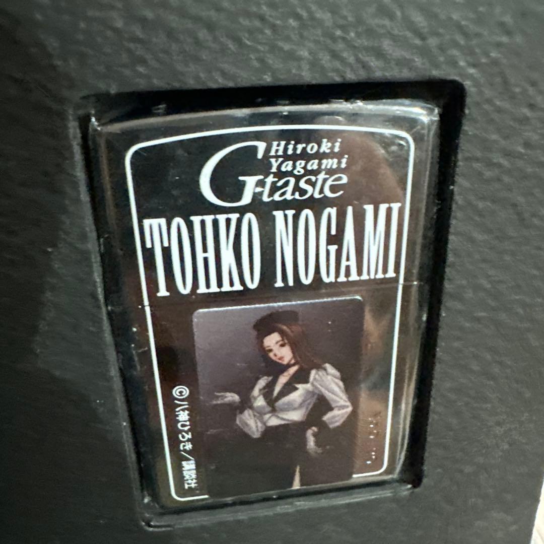 未使用　ZIPPO G-taste 500個限定　シリアルナンバー入り　野上東子