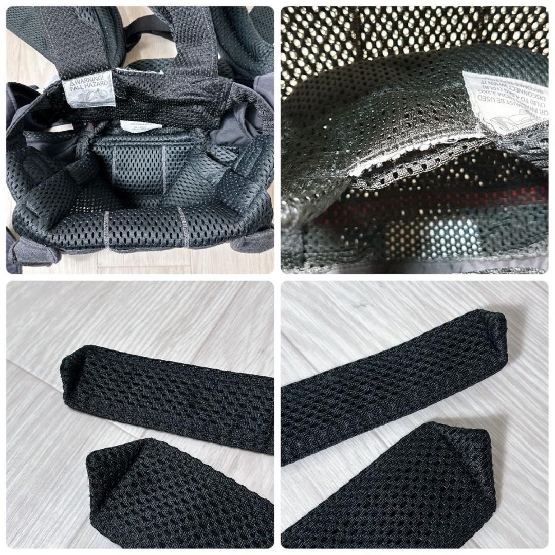 ベビービョルン ハーモニー ベビーキャリア 抱っこ紐 大人気 メッシュ 最上位