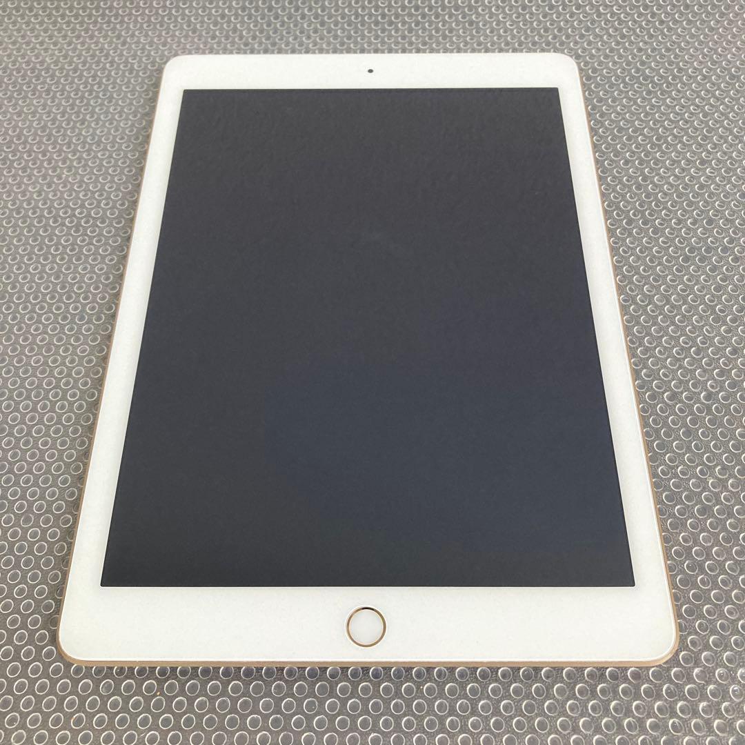 3047【早い者勝ち】iPad5 第5世代 128GB WIFIモデル☆