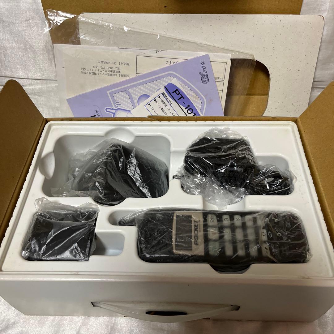 ＰＨＳ　PHS本体　PHS一式セット　携帯電話　超レア商品