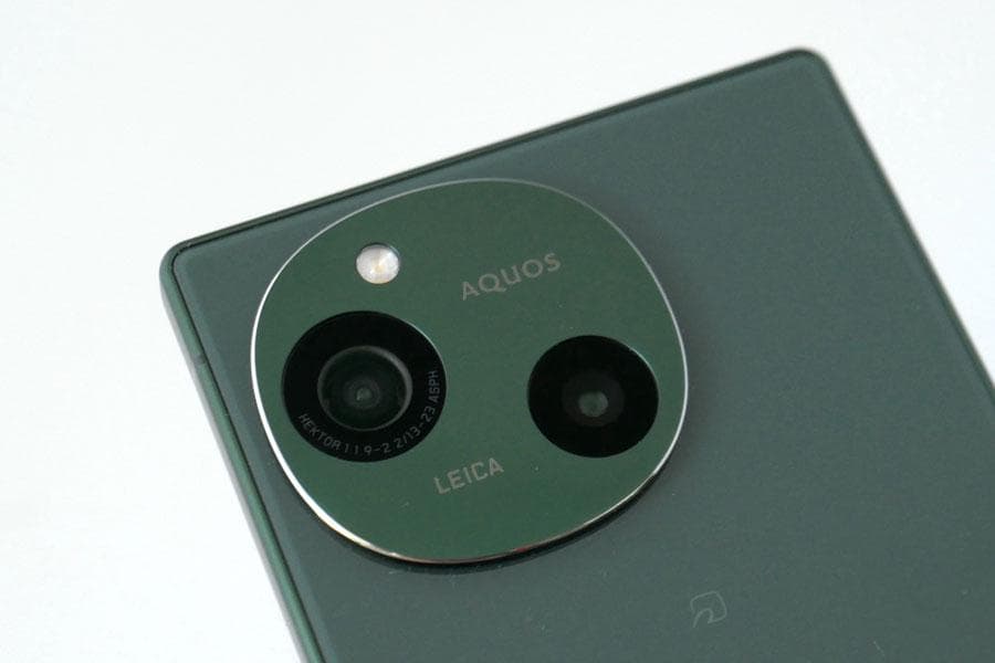 【美品】AQUOS R9 SIMフリー(緑) ＋純正色ケース