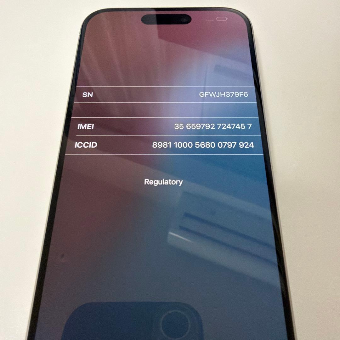 Apple iPhone 15Pro ホワイト 128GB 本体