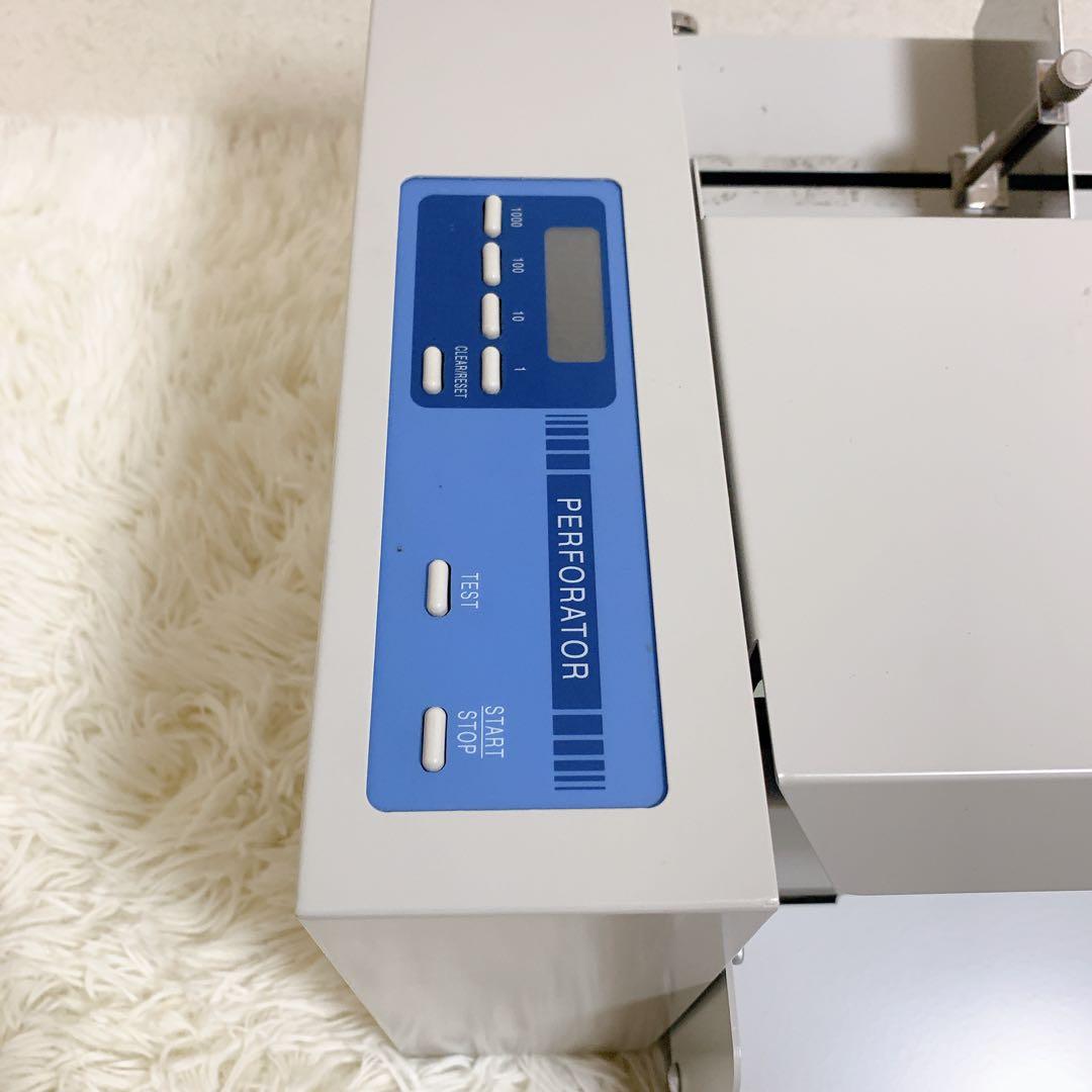 ライオン事務器 自動 ミシン目カッター きりとれーる LP-117 60Hz地域