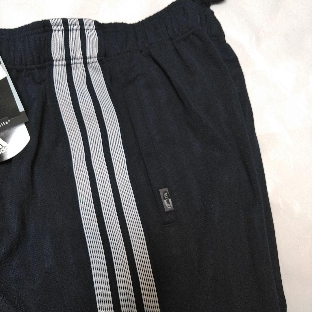 adidas ジャージ上下セット