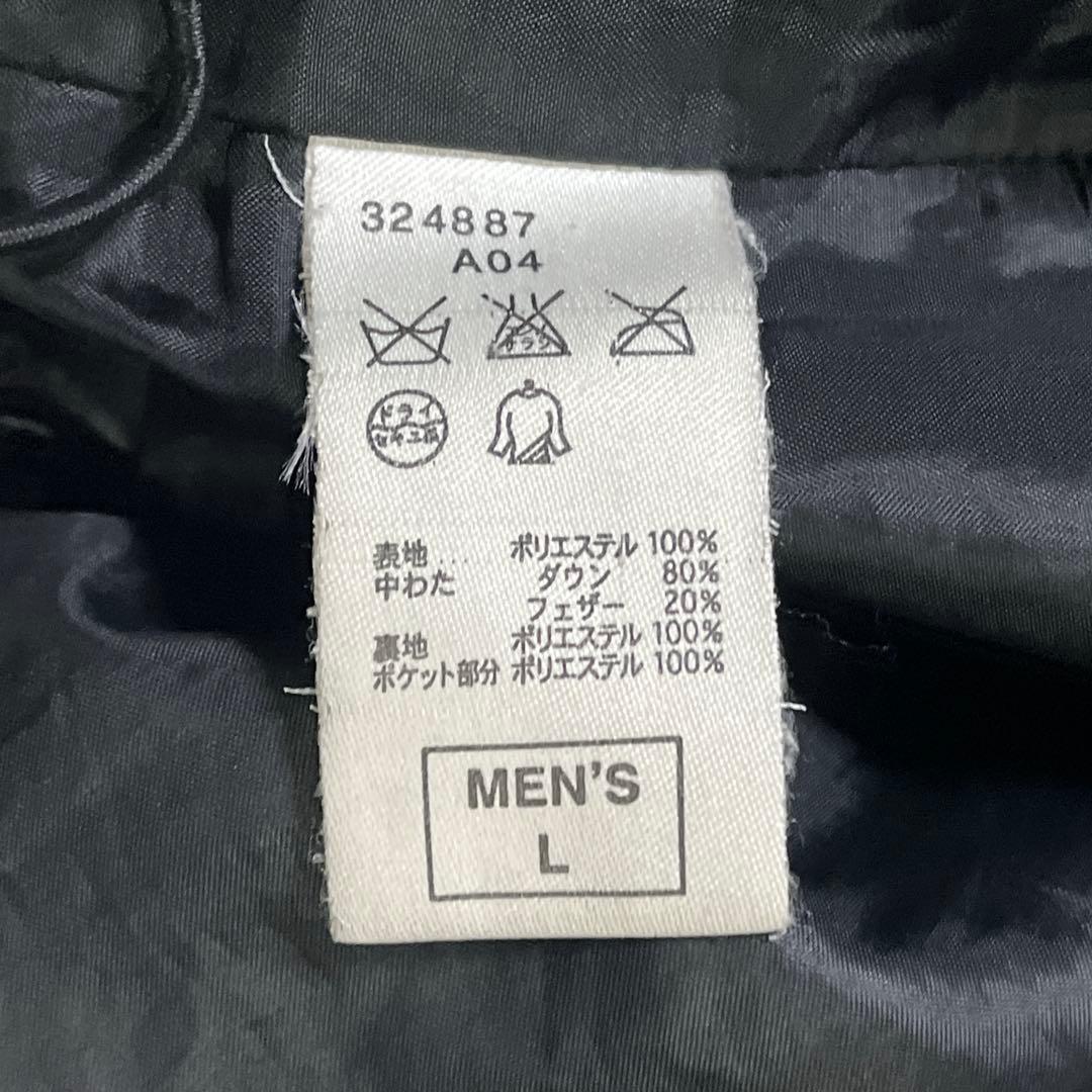 【専用】　archive old NIKE Down puffer Jacket