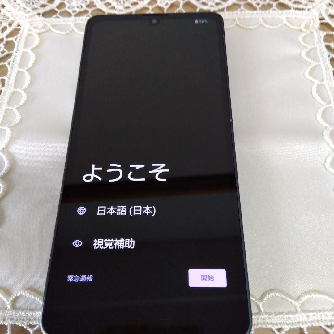 【専用】AQUOS sense6 SH-54B 64GB docomo正規版