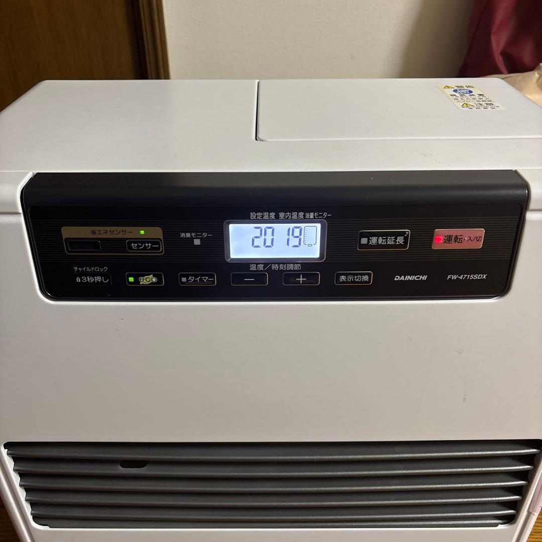 ダイニチ ブルーヒーター 石油ファンヒーター FW-4715SDX 15年製